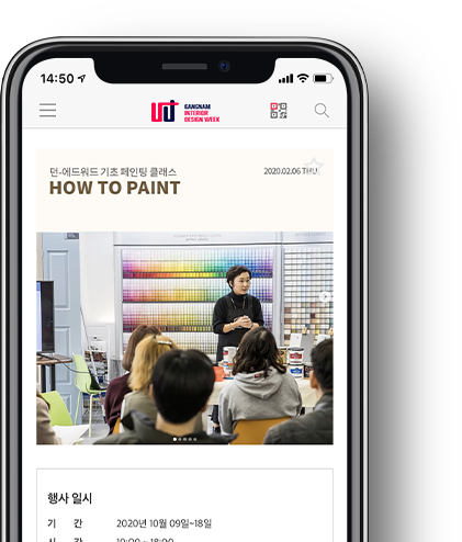 app_page_img_04
