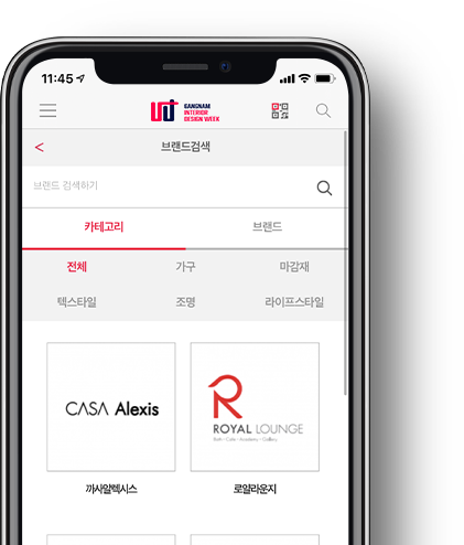 app_page_img_05