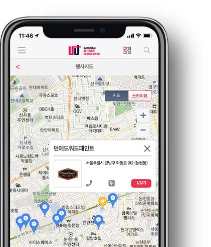 app_page_img_06