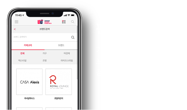 app_page_05_mo