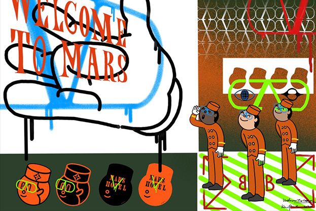 exhibition03_main