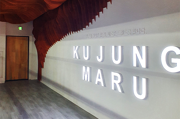 exhibition06_main